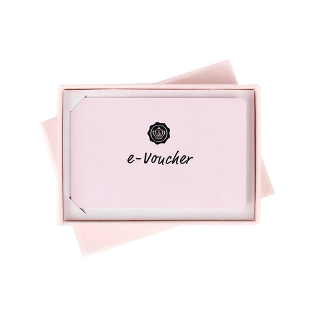GLOSSYBOX eGift Voucher